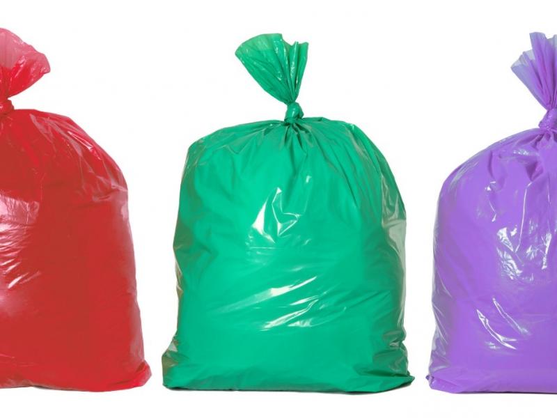 Мешки и пакеты для мусора
