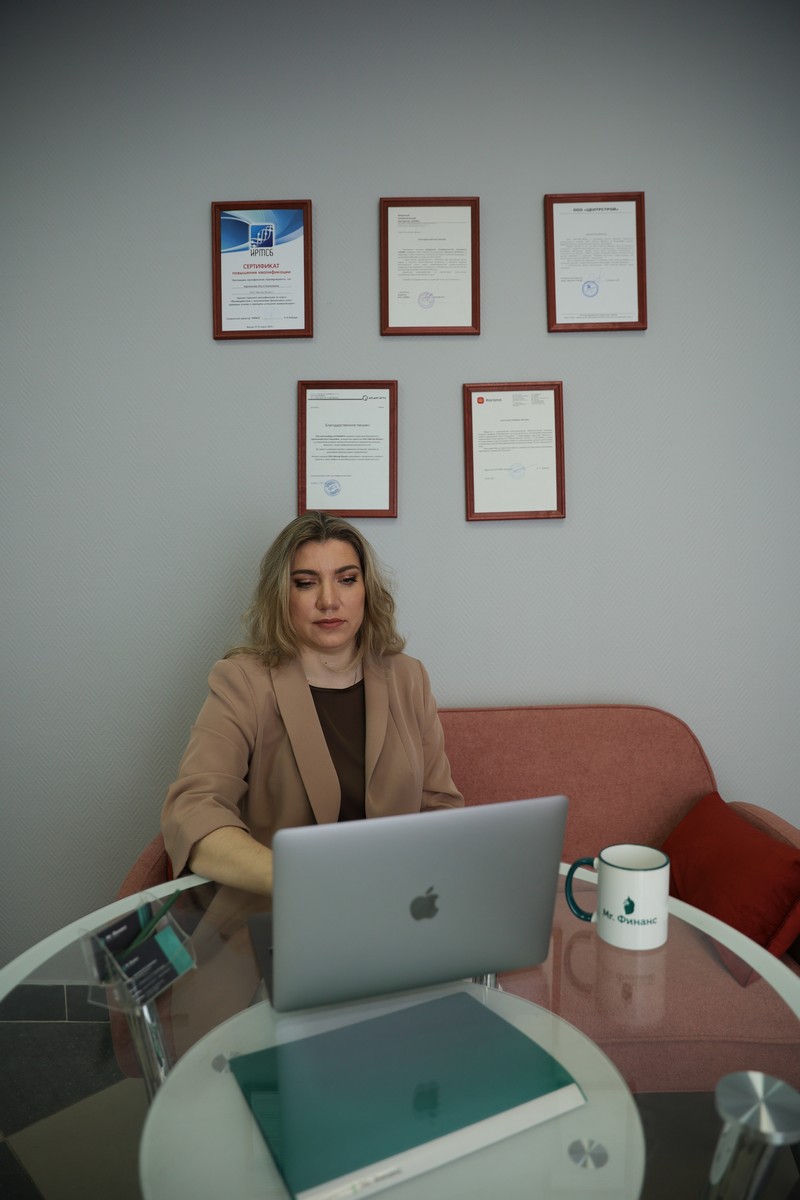 Купить ломбард